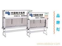 户外灭蚊广告灯箱/户外杀虫广告灯箱