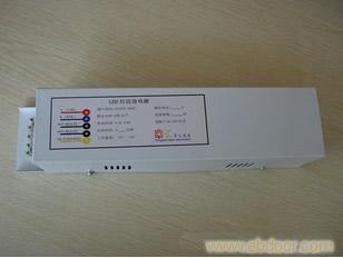 上海LED隧道灯应急装置【50WLED隧道灯应急电源】