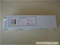 65WLED隧道灯应急电源/65WLED隧道灯应急装置