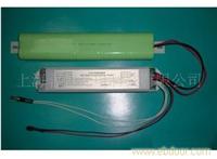 供应上海蓉馨光电【24WLED筒灯应急电源】