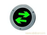 智能型消防应急疏散指示灯/智能型地面应急疏散灯