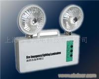 供应国标型消防应急照明灯【LED消防应急灯】【LED应急灯】