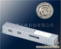 供应上海10W射灯应急电源【10W射灯应急电源】