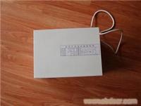 上海70W电子式金卤灯应急电源【70W电子式金卤灯应急装置】