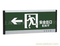 供应【上海LED应急标志灯】【LED应急疏散灯】