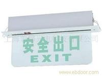 供应【嵌顶式LED应急疏散指示灯】【嵌顶式LED应急指示灯牌】