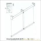 杨浦电动卷帘窗帘