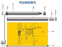 杨浦电动卷帘窗帘专卖店