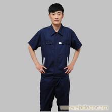工作服定做