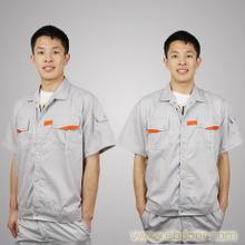 工作服批发