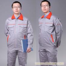 工作服批发