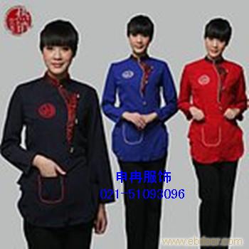 酒店制服订做