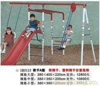 武汉幼儿园玩具/武汉幼儿园玩具批发价格