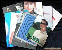 武汉印刷包装纸张分类