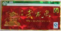 武昌鱼鱼块230克