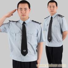 保安服订做