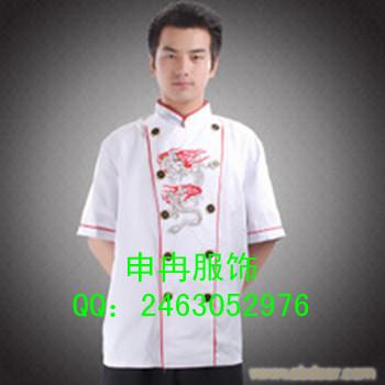 厨师服订做