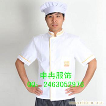 夏季厨师服