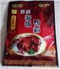 湖南特产】常德风味洞庭酱板鸭 整只鸭 250克
