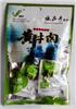 湖南特产】张家界郝胖子黄牛肉 孜然牛肉 湘西牛肉干 120克