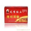 湖南特产 礼盒 双椒 毛家饭店 食品 礼物 贡菜脆椒和开胃酱椒
