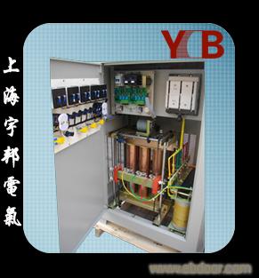 上海稳压器厂家