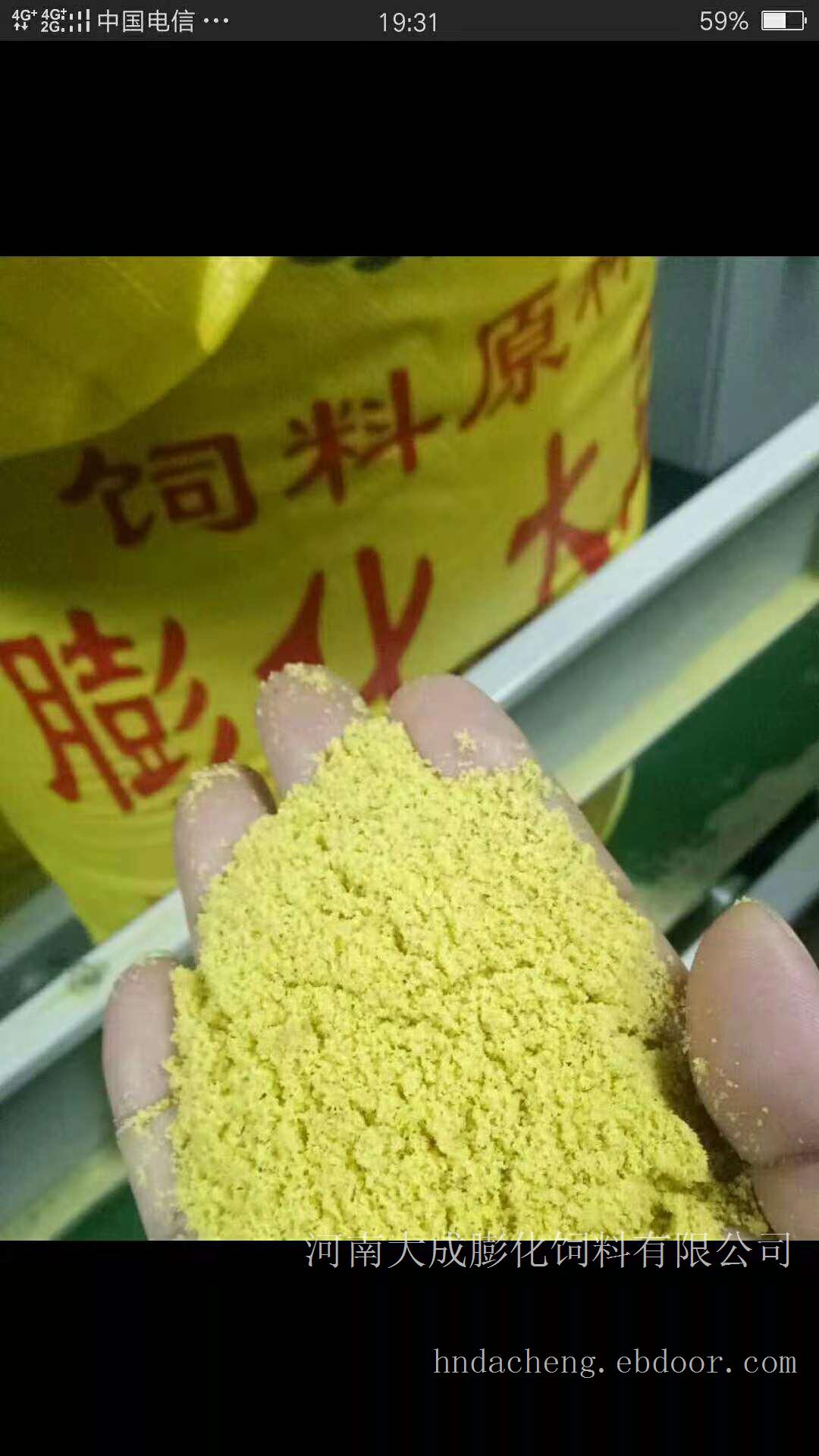 膨化玉米粉价格