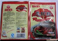 南京盱眙龙虾料销售公司