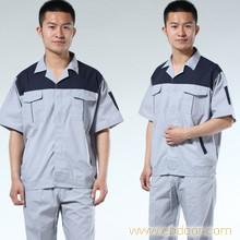 工作服定做工作服批发