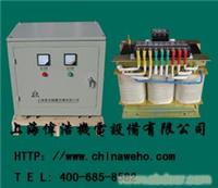SG隔离变压器、DG隔离变压器，隔离变压器绕组，上海隔离变压器厂家