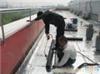 上海房屋维修/ 专业防水堵漏 /上海屋面防水彩钢板防水