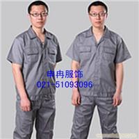 保安服工厂服订做