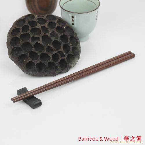 华之箸鸡翅木筷