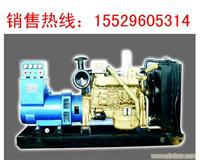 200kw康明斯发电机