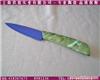 上海陶瓷刀专卖(蓝色刀片)-定做陶瓷餐刀-彩色陶瓷刀批发