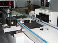 TY-汽车铝铸件激光打标系统|生产线信息化管理系统