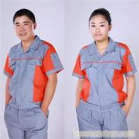 工作服批发、订做