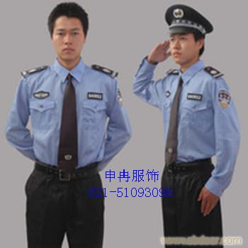 订做保安服