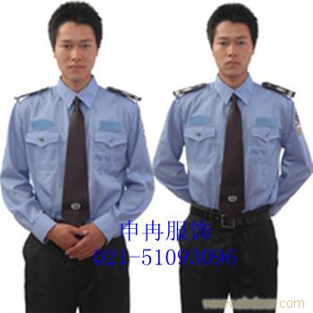 订做保安服