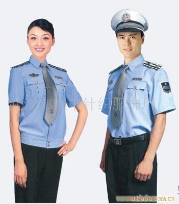 订做厨师服