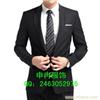 男士西装订做