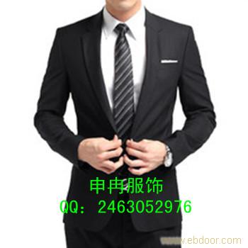 男士西装批发