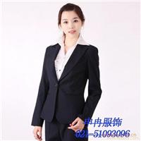 女士西装订做、批发