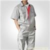 夏季工作服