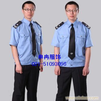 订做夏季保安服