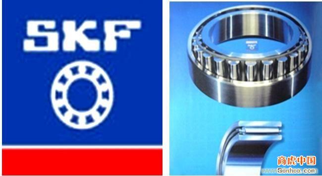 SKF轴承型号【上海SKF轴承】-【进口轴承】-【SKF】-【SKF进口轴承】