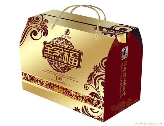 全家福礼盒