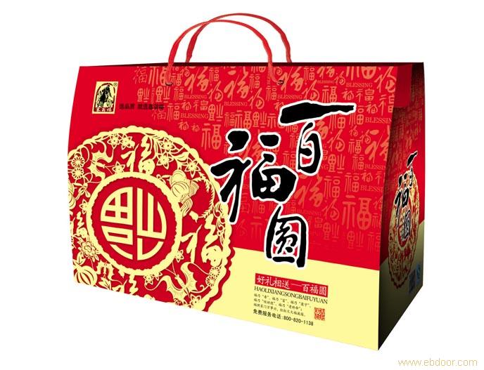 百富圆礼盒B款