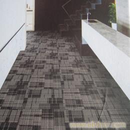 厂价供应惠普牌免胶水环保方块地毯/7.6mm条形码