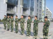上海保安服务总公司